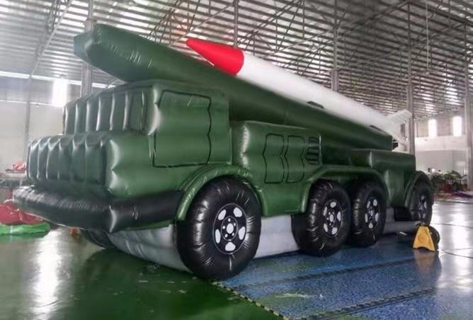海林迷彩导弹车
